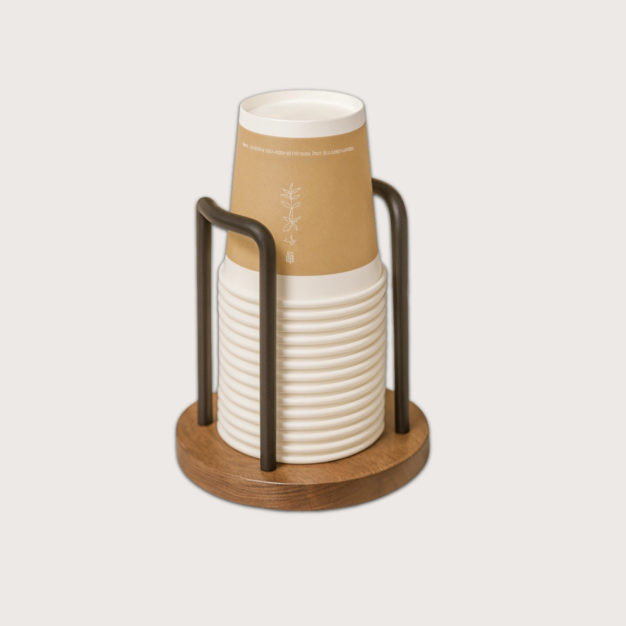 BrewStop